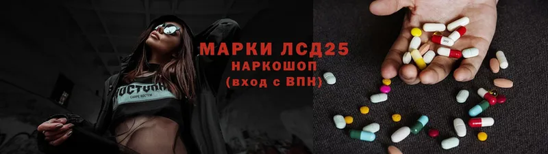 блэк спрут зеркало  Волхов  LSD-25 экстази кислота  цены наркотик 